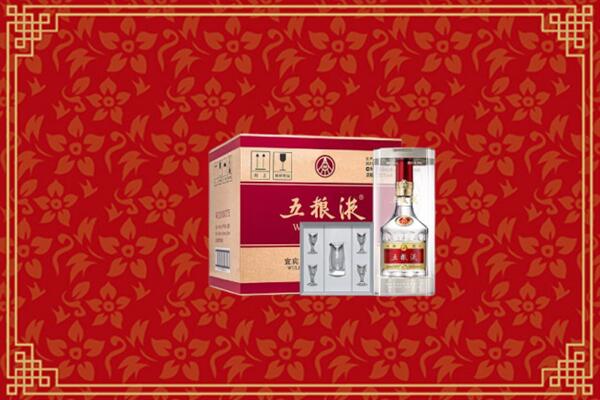 高价求购：菏泽市回收五粮液