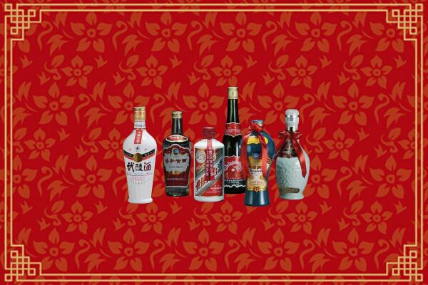菏泽市回收白酒